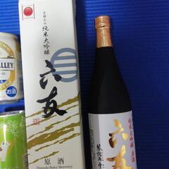 【お酒色々】１２本セット　日本酒１本プレミアビール６本その他５本　の画像