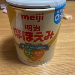 子供が飲まなかった粉ミルク
