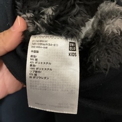 UNIQLO ジャンバー　120cmの画像