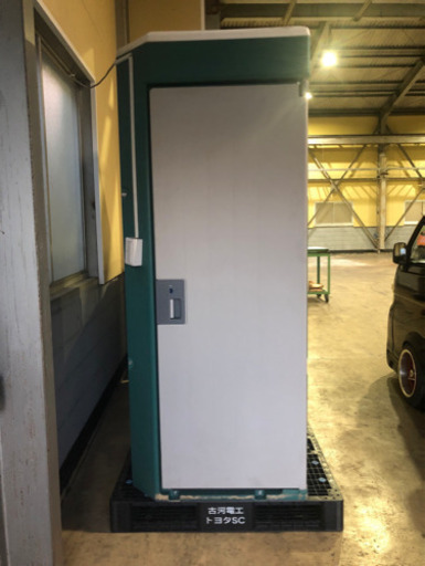 仮設トイレ（水栓式）　値下げ交渉可能