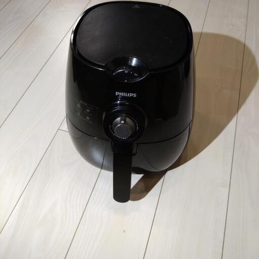 フィリップス　ノンフライヤー中古品