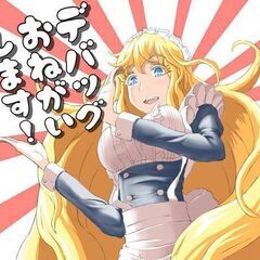 【ゲームをしてお金がもらえる？！】未経験OK！ゲームテスター/デバッグ作業の画像