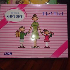 キレイキレイの画像