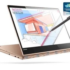値段相談可　ジャンク　lenovo yoga 920 corei...