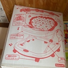 ベビーウォーカー（1台）の画像