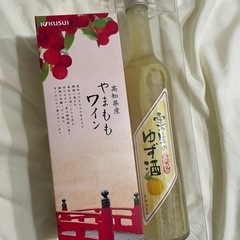高知県産 リキュールセット