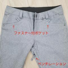 VOLCOM ボルコム スノーボード パンツ レディース グレー グレイ 無地Lの画像