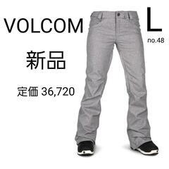 VOLCOM ボルコム スノーボード パンツ レディース グレー...