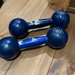 【決まりました】ダンベル　5kg  2個　お譲りします