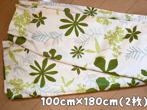 カーテン(幅100cm×丈180cm)×2枚