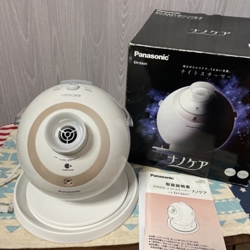 新品未使用品パナソニック　ナノケア  EH-SA41-N