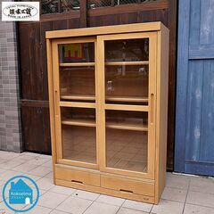 HAMAMOTO(浜本工芸) ナラ材 No.8600書棚。純国産のしっかりとした造り