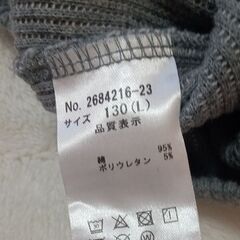 ピューピルハウスの長袖カットソー　130　子供服　メゾピアノ好きな方にの画像