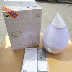 ☆アピックスインターナショナル APIX SHIZUKU tou...