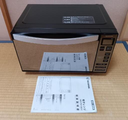 ■取引決定済■2020年製■アイリスオーヤマ〈ミラーガラス〉 電子レンジ 18L フラットテーブル ヘルツフリーMO-FM1804-B