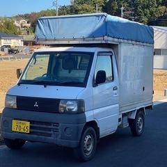 車検6年10月末ミニキャブトラックアルミバンたいベル交換済み　5...