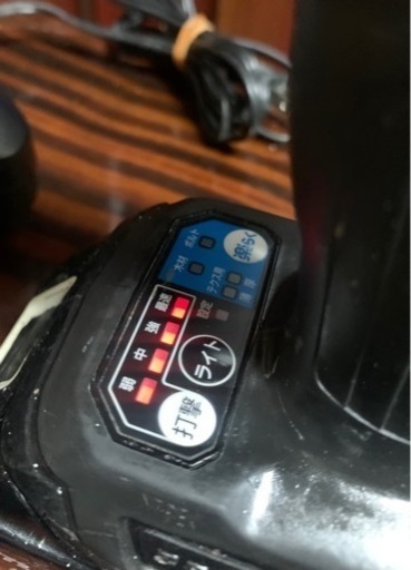【購入者決まりました】
