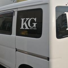 札幌市内軽貨物ドライバー募集!!の画像