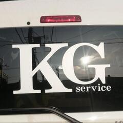 札幌市内軽貨物ドライバー募集!!の画像