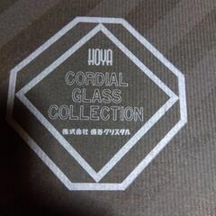 HOYA サラダボウル　未使用の画像