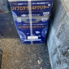UVプロテクト4Fクリヤー