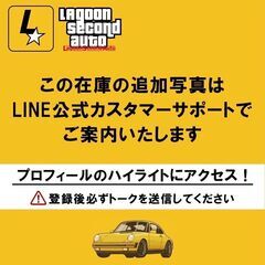 Nissan FAIRLADY Z　日産　フェアレディＺ　Z33型 カスタム多数の画像