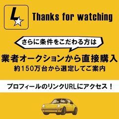 Nissan FAIRLADY Z　日産　フェアレディＺ　Z33型 カスタム多数の画像