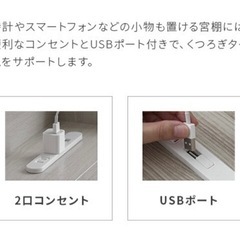 ダブルベッド 収納付き 美品 アッシュグレー の画像