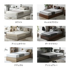 ダブルベッド 収納付き 美品 アッシュグレー の画像