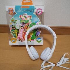 【美品】子供用 ボリューム制限付きヘッドホン