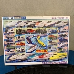 プラレール ジグソーパズル　
