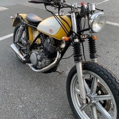 ヤマハ　SR400SP フルカスタム車