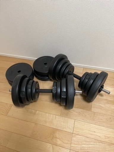 ダンベル 30kg ×2