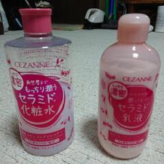 商談中　セラミド化粧水＆セラミド乳液のセット