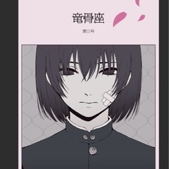 【映画版】ビブリオバトル！ - その他