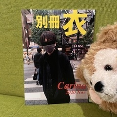 【映画版】ビブリオバトル！
