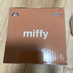 新品　ミッフィー　台座付き　ルームライトの画像