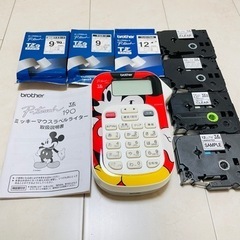 【7680円】ブラザー ラベルライター PT-190新品未使用ラ...