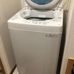 2017年製東芝洗濯機