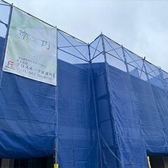 塗装工　<お試しアルバイト可！体験入社から正社員へステップアップ！>の画像