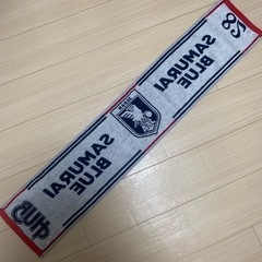 新品　サッカー日本代表×HUB  限定コラボ　マフラータオルの画像