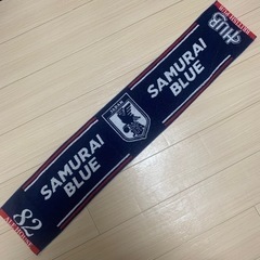 新品　サッカー日本代表×HUB  限定コラボ　マフラータオルの画像
