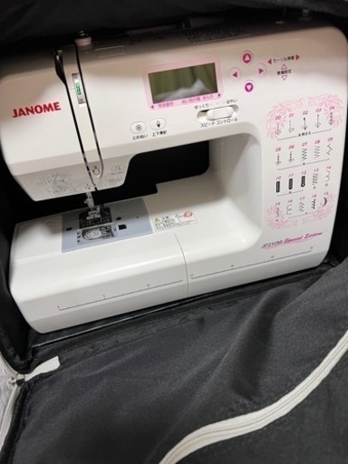 ジャノメミシン JP210M