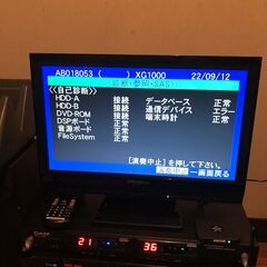 カラオケ機器セット売り　業務用カラオケDAM-XG1000など一式　カラオケが出来ます　第一興商の画像