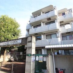 🉐初期費用８万円🙂渋谷へ１２分で家賃49000円♪オートロック付...