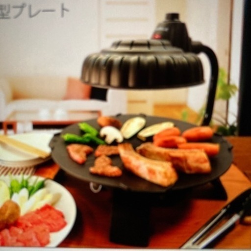 煙が出ないので、匂いが残りにくい、バーベキューに、焼き芋にお魚も焼ける❗️ザイグルハンサムセット