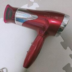 ドライヤー　商談中の画像