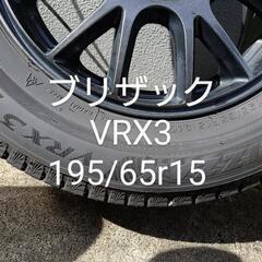 スタッドレスタイヤ　195/65r15 　ブリジストン