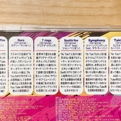 お譲り先が決まりました🎄ᵗᑋᵃᐢᵏ ᵞᵒᵘ の画像