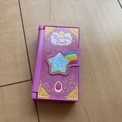 プリキュア マクドオマケ